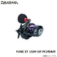 FUNE XT 150P-OP PE3号糸付