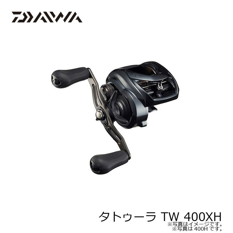 タトゥーラ TATULA TW 400XH – つり具のBunBun.com