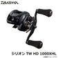 ジリオン TW HD 1000XHL