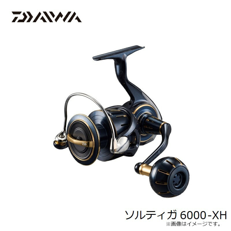 23ソルティガ 6000-XH