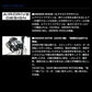23レグザ LT3000-XH
