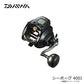 シーボーグ 400J