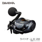 ライトゲーム IC 200
