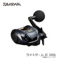 ライトゲーム IC 200L