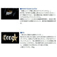 ティエラLJ IC 300H