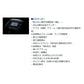 ティエラLJ IC 300H