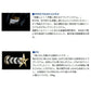 ティエラLJ IC 300HL