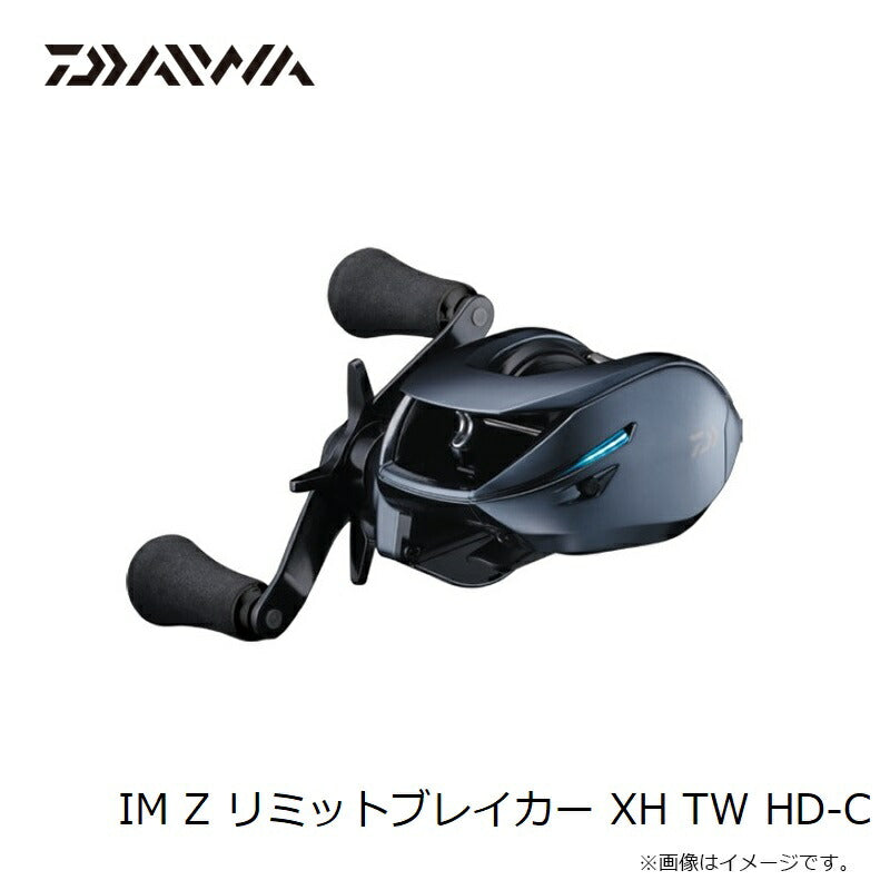23IM Z リミットブレイカー XH TW HD-C