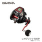 23レオブリッツ S500JP