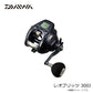 23レオブリッツ 300J