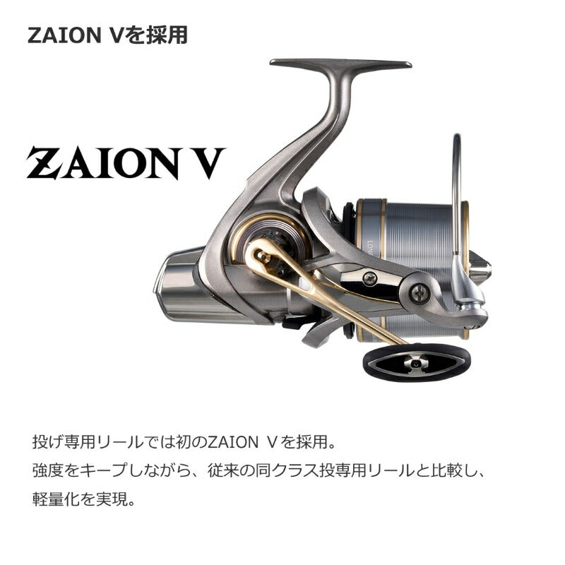 23ロングビーム35 QD5号