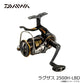 23ラグザス 2500H-LBD