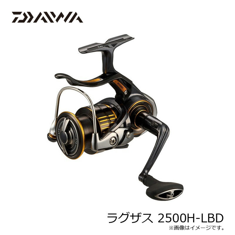 23ラグザス 2500H-LBD