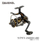23ラグザス 2500XH-LBD