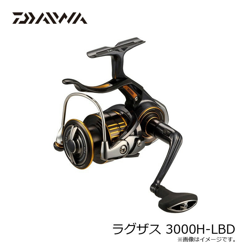 23ラグザス 3000H-LBD