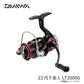 23月下美人 LT2000S
