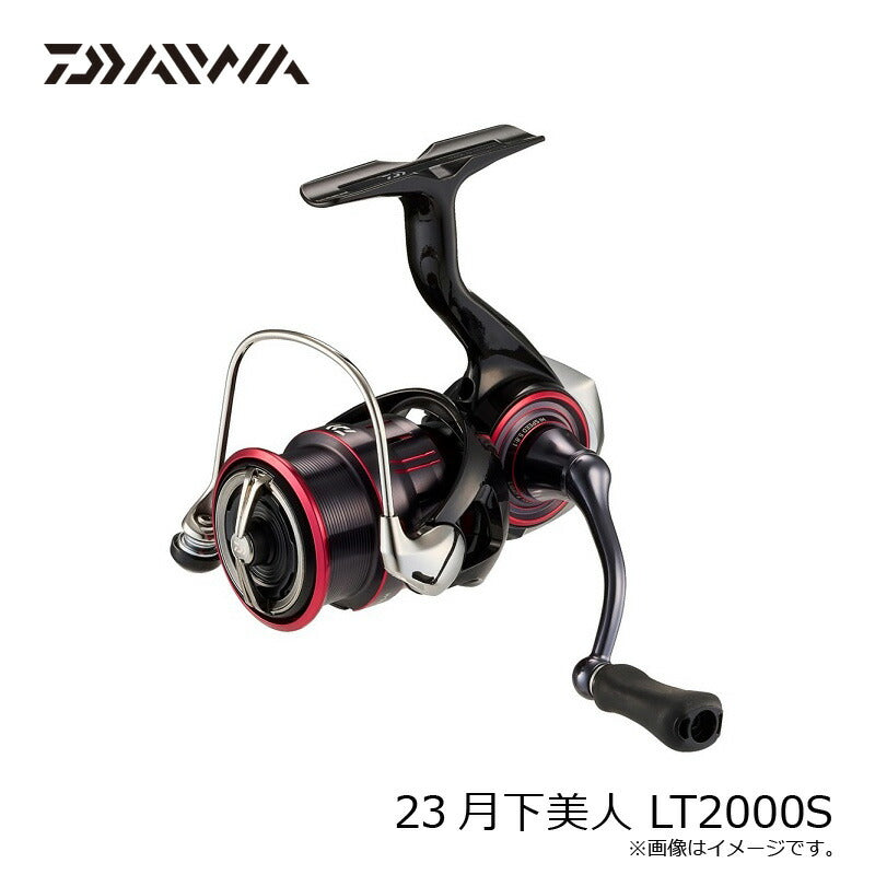 23月下美人 LT2000S