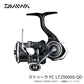23タトゥーラ FC LT2500SS-QD