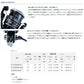 23タトゥーラ FC LT2500SSH-QD