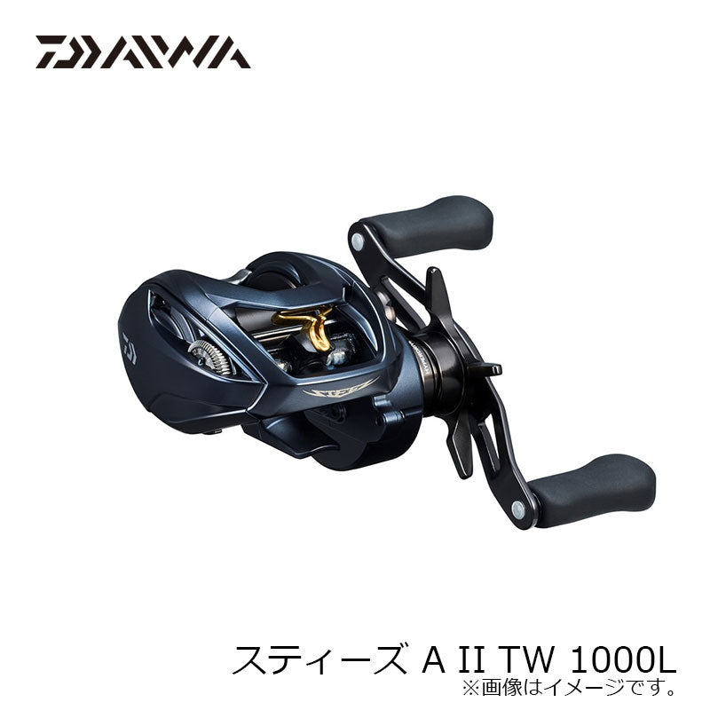 スティーズ A II TW 1000L