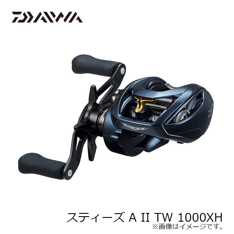 スティーズ A II TW 1000XH
