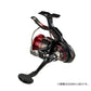 23シグナス 2500XH-LBD