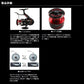 23シグナス 3000XH-LBD