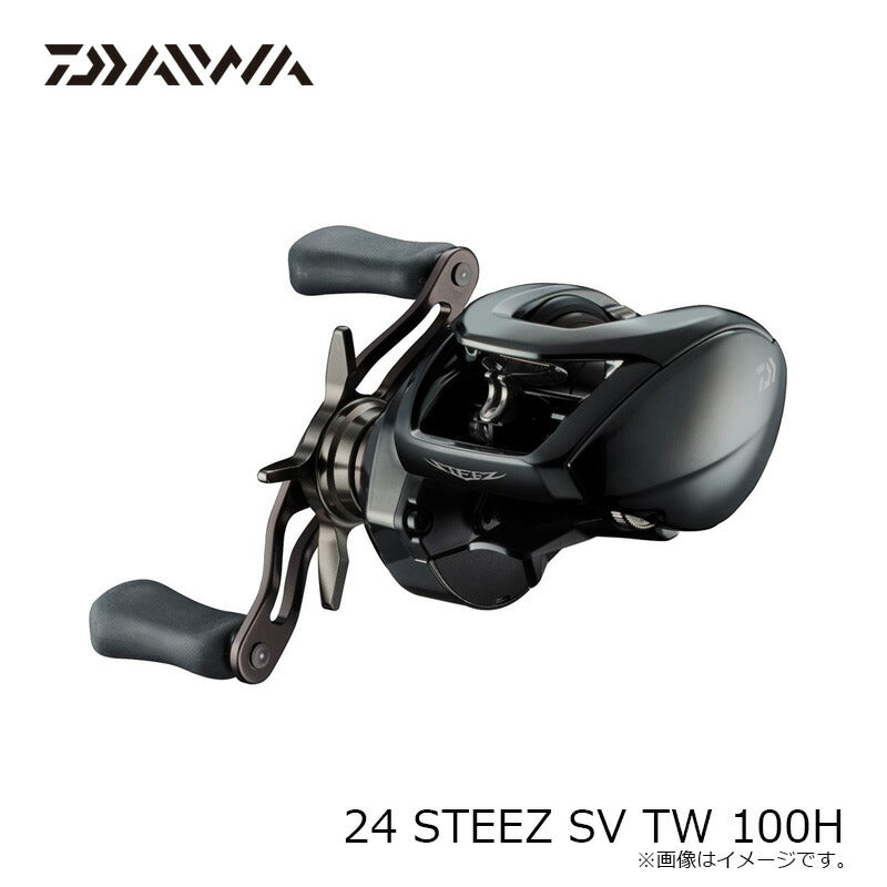 24STEEZ SV TW 100H