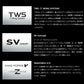 23ソルティスト SALTIST SV TW 80XHL PE SPECIAL