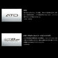 23ソルティスト SALTIST SV TW 80XHL PE SPECIAL