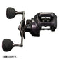 紅牙 IC 200PL