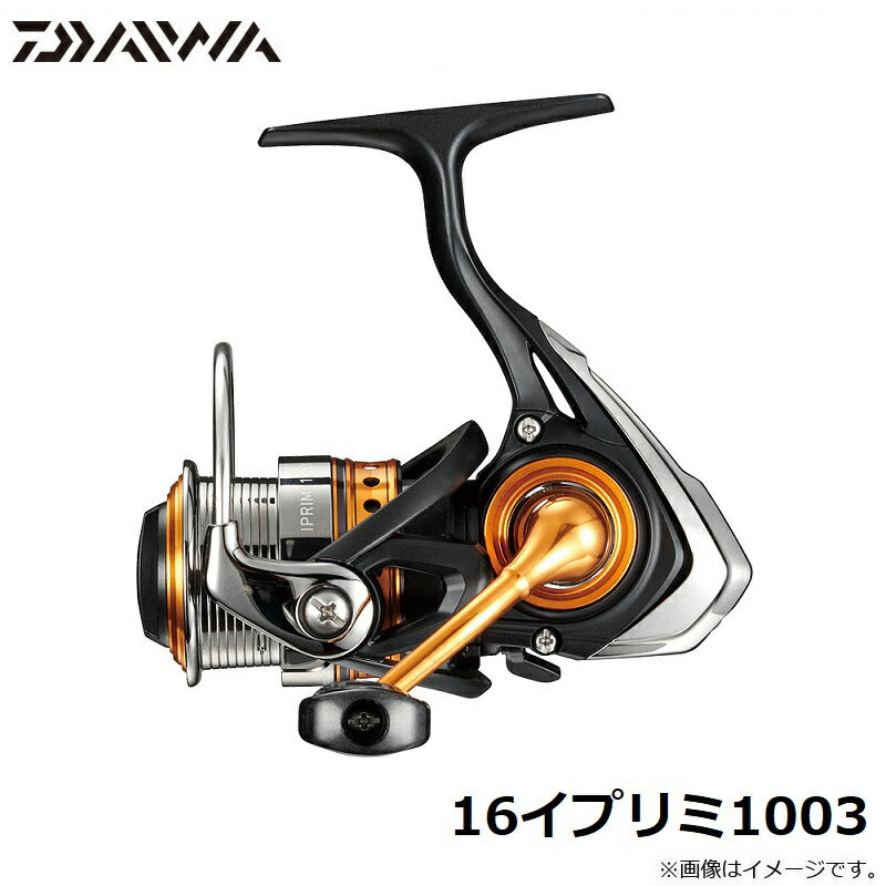 16イプリミ 1003