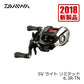SV ライト リミテッド 6.3R-TN