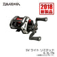 SV ライト リミテッド 6.3L-TN