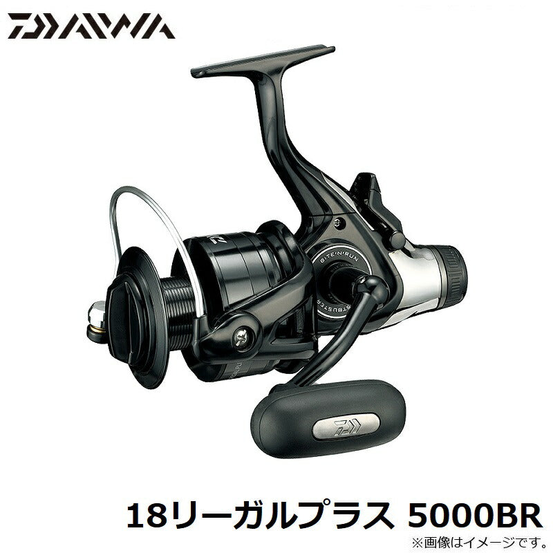 Daiwa REGAL PLUS 5000BR スピニングリール DAIWA（ダイワ） 18 リーガルプラス 5000BR / REGALPLUS BR スピニング リール