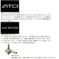 18 月下美人 MX LT2000S-P