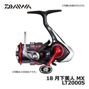 18月下美人 MX LT2000S-P 18 月下美人 MX LT2000Sのスペックとインプレ | 釣りクラウド