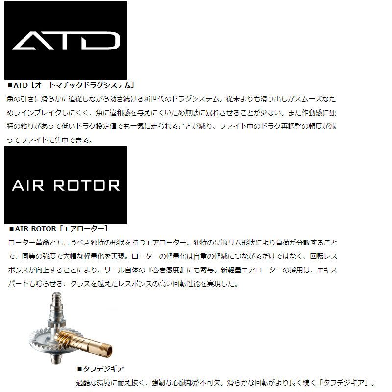 18 月下美人 MX LT2000S