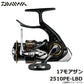 17モアザン 2510PE-LBD