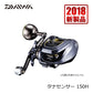 タナセンサー 150H
