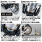 20ルビアス LT2500S-DH
