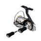 20ルビアス LT2500S-DH