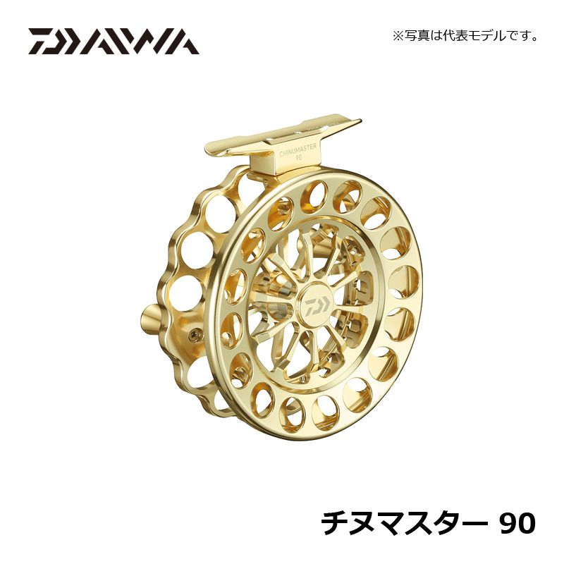 19 チヌマスター 90