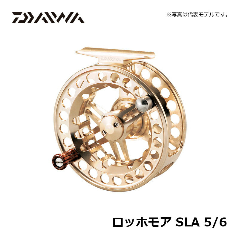 ロッホモア SLA 5/6