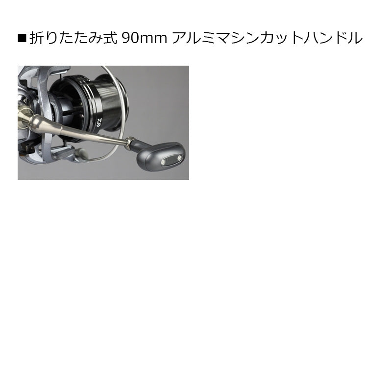 15パワーサーフ 5000QD