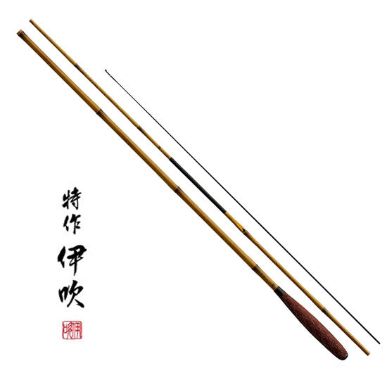 特作 伊吹 9