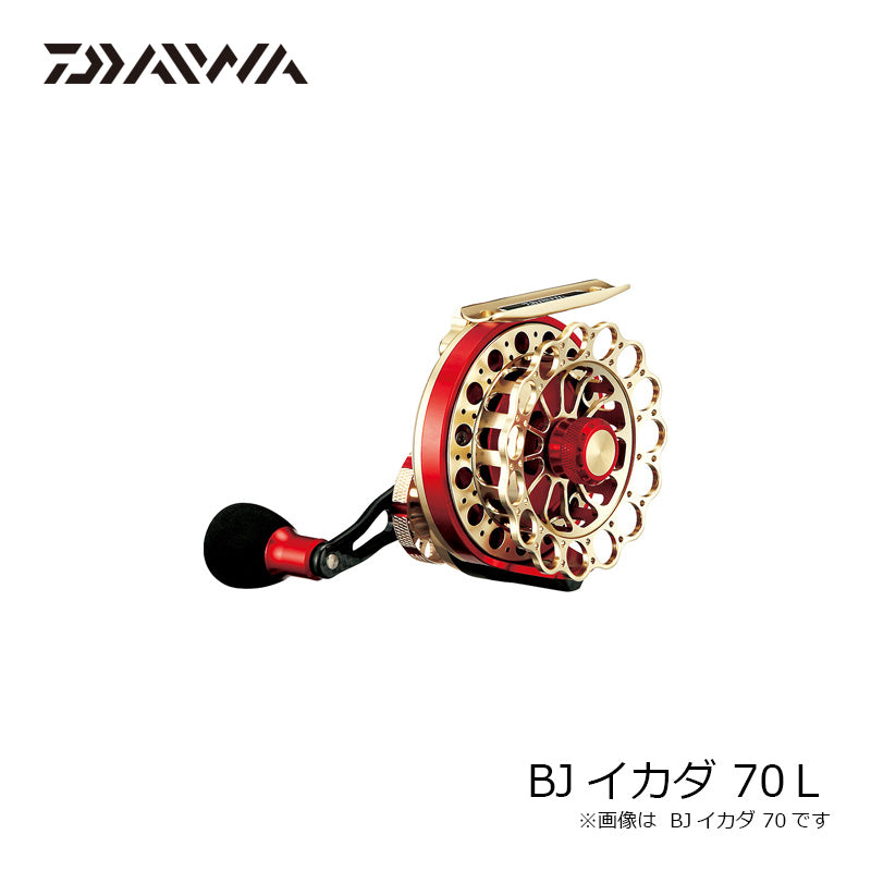 BJイカダ 70Ｌ
