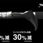 ライトゲーム エクスチューン T73-M200 L(左巻） 【大型商品】
