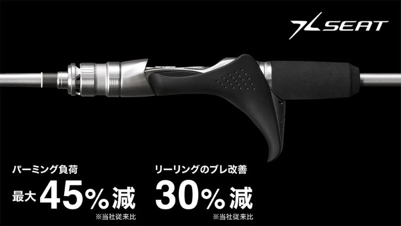 ライトゲーム エクスチューン T73-MH195 R(右巻） 【大型商品】