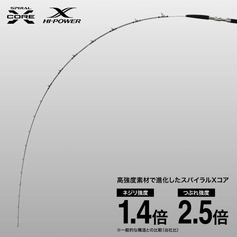 22 MIYOSHI 舳(ミヨシ) 40-300 【大型商品】